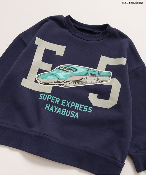 WEB限定【新幹線大集合】 3色3柄 トレーナー（スウェット）｜BREEZE