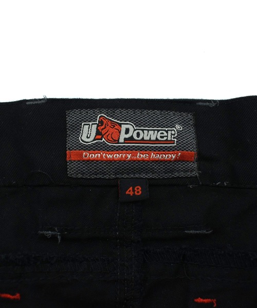 LABORATORY R(ラボラトリーアール)の「【USED】U-Power テック ワークパンツ(カーゴパンツ・メンズ・ブラック・LARGE)」の7枚目の写真