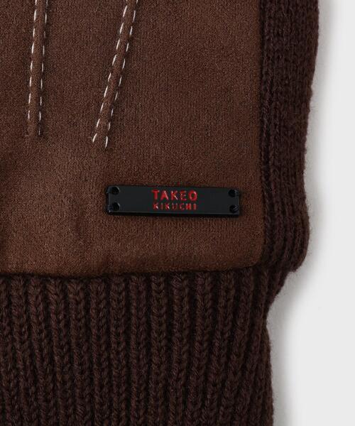TAKEO KIKUCHI（タケオキクチ）の「【スマホ対応】スエードライク グローブ（手袋・メンズ・ネイビー/ダークブラウン/ブラック・00）」の9枚目の写真