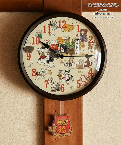 niko and（ニコアンド）の「【柳原良平】コラボクリアガラス