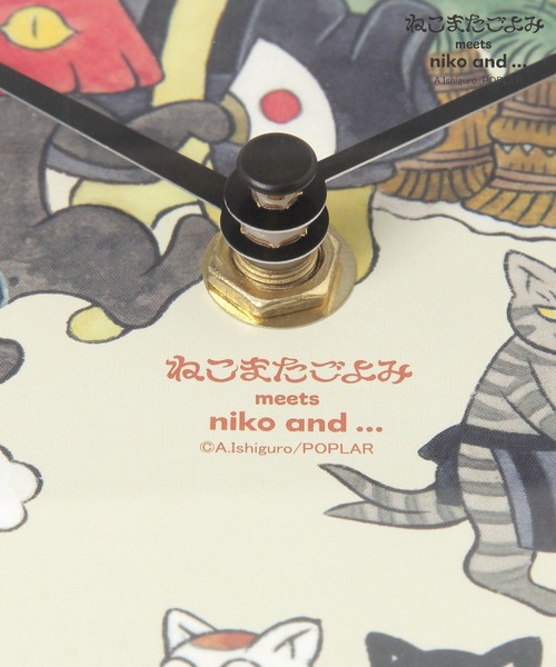niko and（ニコアンド）の「【ねこまたごよみ】コラボ 振り子時計