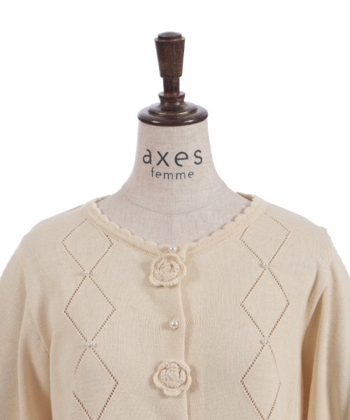 axes femme（アクシーズファム）の「かぎ針ローズニットカーディガン（カーディガン/ボレロ・レディース・サックスブルー/イエロー/ホワイト・FREE）」の19枚目の写真