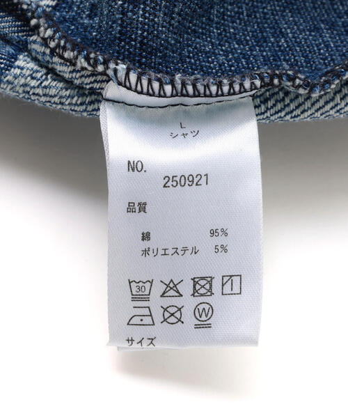 BEAVER(ビーバー)の「B omnivore/ビーオムニボー PATCHWORK DENIM SHIRT(シャツ/ブラウス・メンズ・ブラック/ブルー・L/M)」の10枚目の写真