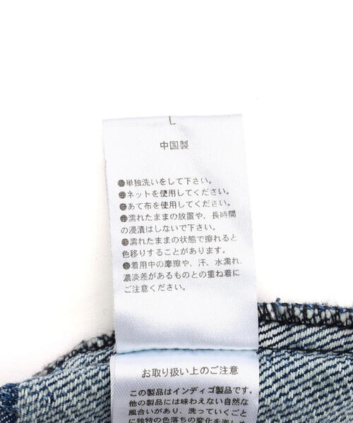 BEAVER(ビーバー)の「B omnivore/ビーオムニボー PATCHWORK DENIM SHIRT(シャツ/ブラウス・メンズ・ブラック/ブルー・L/M)」の11枚目の写真