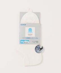 GUNZE｜グンゼ（メンズ）のレッグウェア（ホワイト/白色系・無地）通販