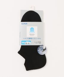 アセドロン（アセドロン）の「アセドロン ソックス スニーカー丈 足底部分メッシュ（ソックス/靴下）」