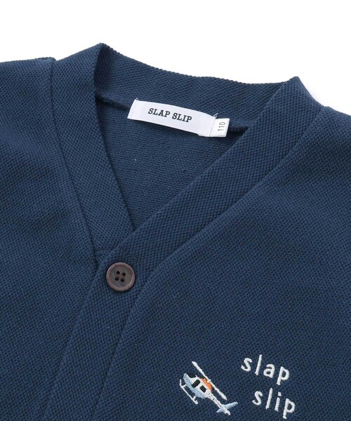SLAP SLIP（スラップスリップ）の「袖裏ボーダーVネックカーディガン(80~130cm)（カーディガン/ボレロ・キッズ・グレー系その他/ネイビー・80ｃｍ/90cm/110cm/100cm/130cm/120cm）」の9枚目の写真