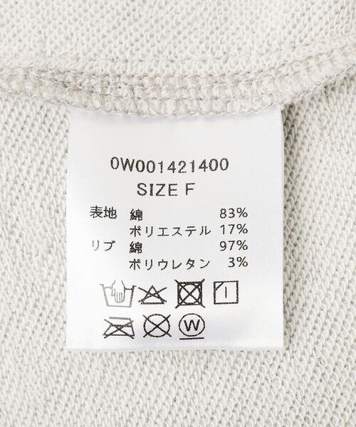 GARAGE OF GOOD CLOTHING（ガレージオブグッドクロージング）の「ミニ裏毛袖ギャザープルオーバー（Tシャツ/カットソー・レディース・グレー系その他/ライトグレー系1・FREE）」の18枚目の写真