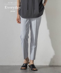 LAUTREAMONT（ロートレアモン）の「Everydayテーパードパンツ（その他パンツ・レディース）」