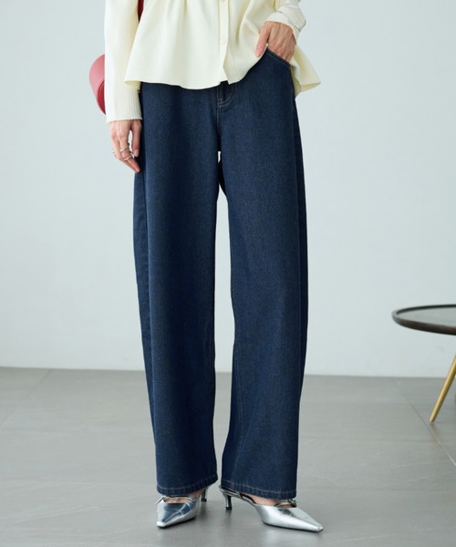 BELLUNA(ベルーナ)の「【低身長さん向け】オシャレに見えるカーブデニムパンツ64丈(その他パンツ・レディース・ブルー/サックスブルー/ネイビー・MEDIUM/LARGE/X-LARGE)」の21枚目の写真