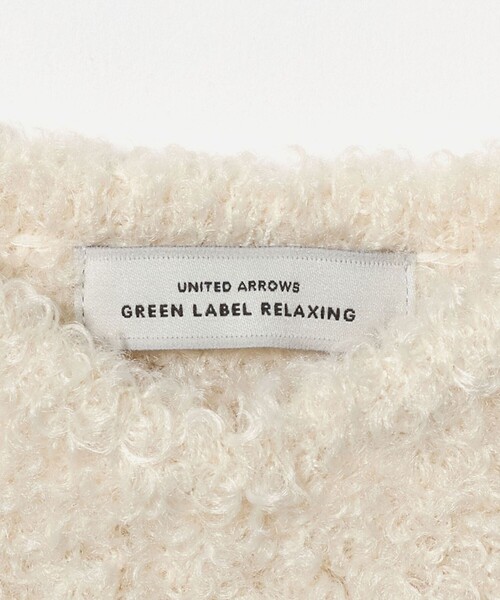 green label relaxing(グリーンレーベルリラクシング)の「<GLR_MINE>フェザー ニット キャミソール(キャミソール・レディース・イエロー/オフホワイト・FREE)」の4枚目の写真