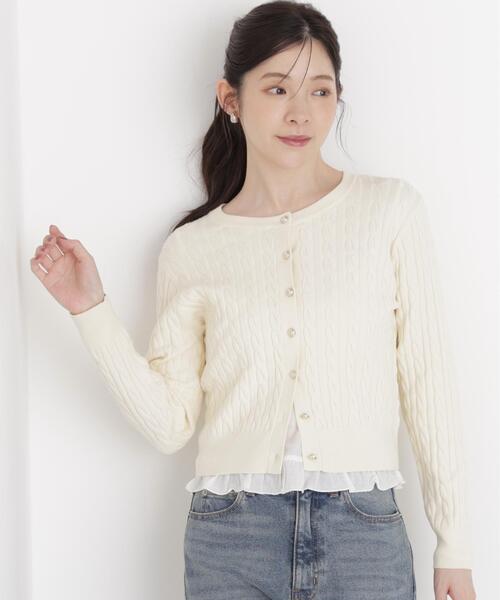 PROPORTION BODY DRESSING(プロポーションボディドレッシング)の「<a>ケーブルニットカーディガン / 1216274002(カーディガン/ボレロ・レディース・ボルドー/ホワイト系その他/ネイビー・FREE)」の4枚目の写真