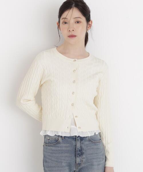 PROPORTION BODY DRESSING(プロポーションボディドレッシング)の「<a>ケーブルニットカーディガン / 1216274002(カーディガン/ボレロ・レディース・ボルドー/ホワイト系その他/ネイビー・FREE)」の5枚目の写真