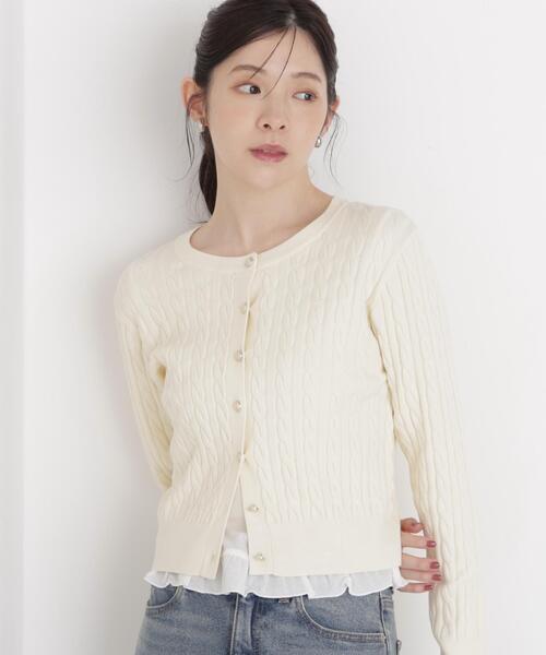 PROPORTION BODY DRESSING(プロポーションボディドレッシング)の「<a>ケーブルニットカーディガン / 1216274002(カーディガン/ボレロ・レディース・ボルドー/ホワイト系その他/ネイビー・FREE)」の10枚目の写真