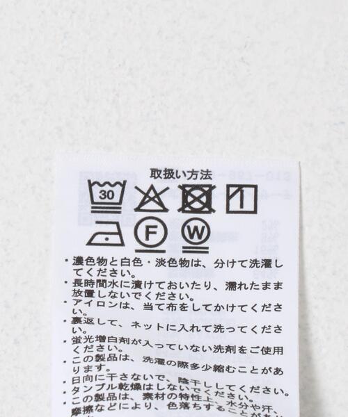 ITEMS URBANRESEARCH(アイテムズ アーバンリサーチ)の「ツイードチェックリングドットボタンシャツ(シャツ/ブラウス・メンズ・ブラック/オリーブ/レッド・LARGE/MEDIUM)」の13枚目の写真