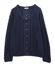 透かし編み柄カーディガン
