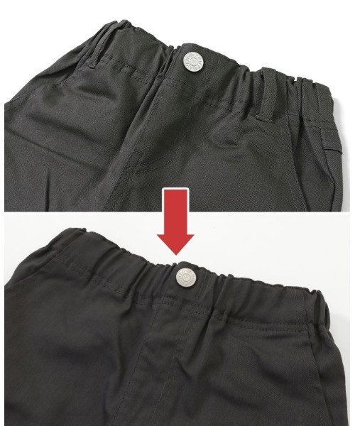 KRIFF MAYER Kid's Collection（クリフメイヤーキッズコレクション）の「マイニチスタイリッシュパンツ（テーパードタイプ）（チノパンツ・キッズ・ベージュ/ネイビー/カーキ/チャコール/ダークグレー・120/130/140/150/160）」の6枚目の写真