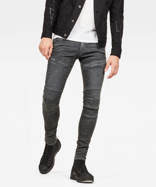 G-STAR（ジースター）の「Rackam Skinny Colored Jeans（デニムパンツ・メンズ・ダークインディゴブルー/ダークグレー・32inch/30inch/28inch/29inch/34inch/34/32/28/32/33/32/32/32/29/32）」の2枚目の写真