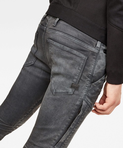 G-STAR（ジースター）の「Rackam Skinny Colored Jeans（デニムパンツ・メンズ・ダークインディゴブルー/ダークグレー・32inch/30inch/28inch/29inch/34inch/34/32/28/32/33/32/32/32/29/32）」の4枚目の写真