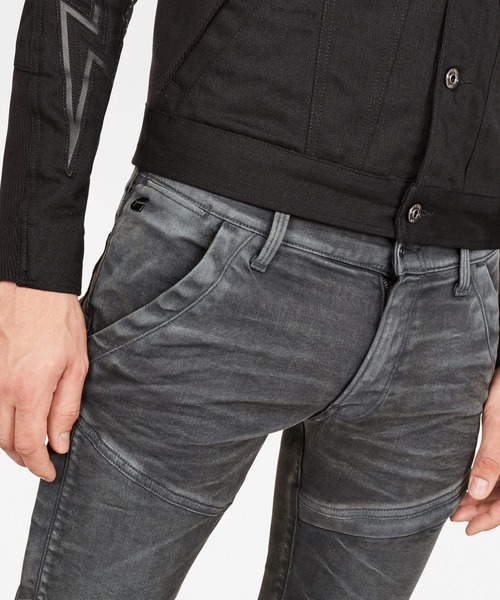 G-STAR（ジースター）の「Rackam Skinny Colored Jeans（デニムパンツ・メンズ・ダークインディゴブルー/ダークグレー・32inch/30inch/28inch/29inch/34inch/34/32/28/32/33/32/32/32/29/32）」の5枚目の写真