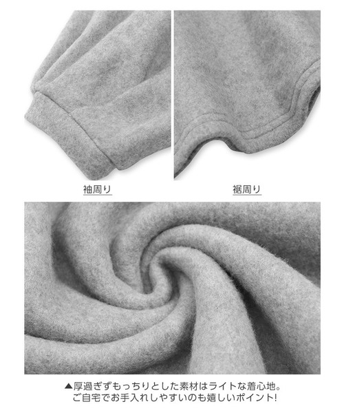 KOBE LETTUCE（コウベレタス）の「起毛ボリュームスリーブVネックトップス＊レディース/プルオーバー[C3603]神戸レタス（その他トップス・レディース・アイボリー/グレー/ネイビー・FREE）」の8枚目の写真