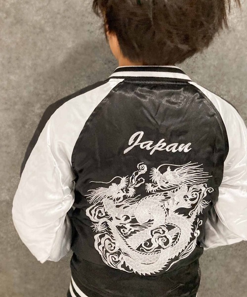 THE CASUAL（カジュアル）の「スカジャン キッズ（スカジャン・キッズ・J/I/H/G/F/E/D/C/B/A・110/120/130/140/150/160）」の9枚目の写真