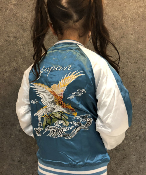 THE CASUAL（カジュアル）の「スカジャン キッズ（スカジャン・キッズ・J/I/H/G/F/E/D/C/B/A・110/120/130/140/150/160）」の11枚目の写真