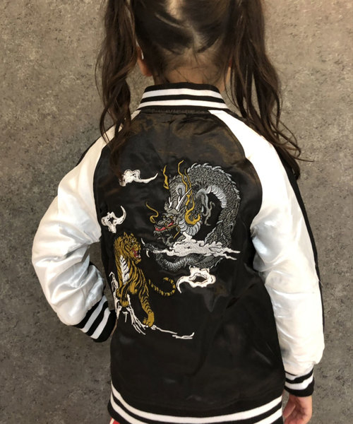 THE CASUAL（カジュアル）の「スカジャン キッズ（スカジャン・キッズ・J/I/H/G/F/E/D/C/B/A・110/120/130/140/150/160）」の19枚目の写真