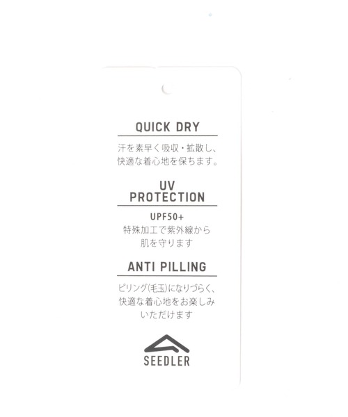 BAYFLOW（ベイフロー）の「[SEEDLER ( シードラー)]キリカエTEE（Tシャツ/カットソー・メンズ・ネイビー/サックスブルー・MEDIUM/LARGE）」の3枚目の写真