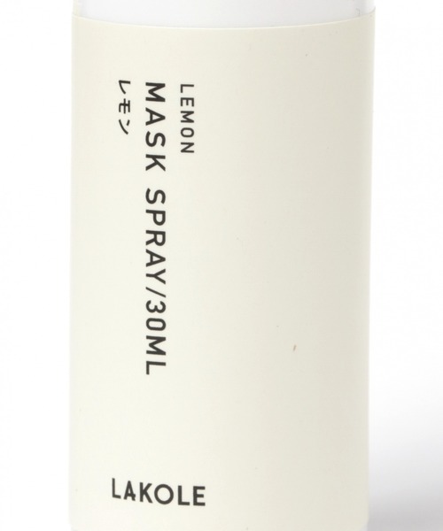 LAKOLE（ラコレ）の「マスクスプレー[30ml] / 900972（マスク・レディース・その他4/その他1/その他3・FREE）」の9枚目の写真