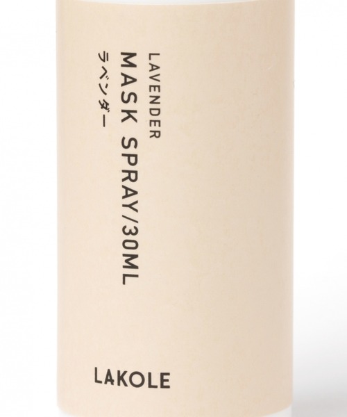 LAKOLE（ラコレ）の「マスクスプレー[30ml] / 900972（マスク・レディース・その他4/その他1/その他3・FREE）」の10枚目の写真