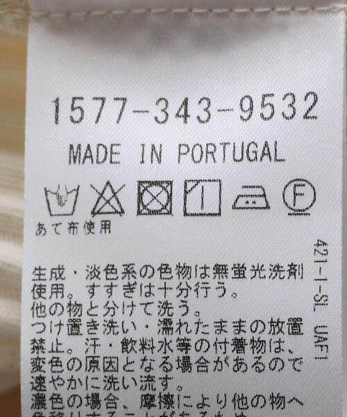 BASERANGE（ベースレンジ）の「＜BASERANGE（ベースレンジ）＞SHAW リブ ロングスリーブ ワンピース（ワンピース・レディース・オフホワイト/グレー/ブラック・X-SMALL）」の17枚目の写真