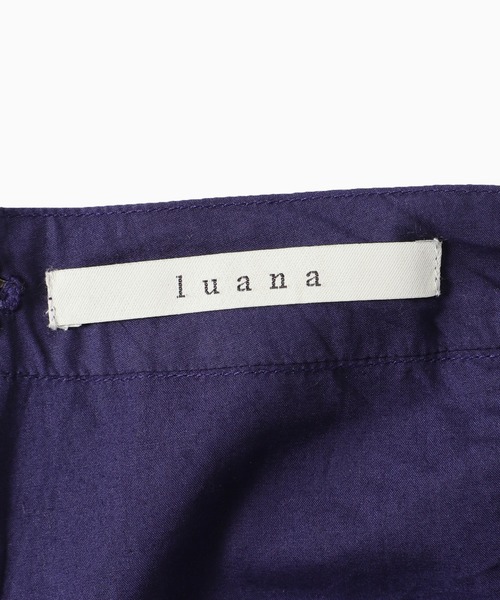 IENA(イエナ)の「【LUANA /ルアナ】コットンギャザースカート◆(スカート・レディース・グリーン系その他/ネイビー/ブルー系その他・FREE)」の18枚目の写真