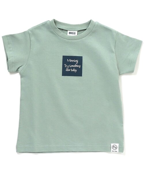 BREEZE（ブリーズ）の「6色3柄Tシャツ（Tシャツ/カットソー・キッズ・ホワイト/ブラック/グレー/ミント/マスタード/オフホワイト・100/140/150/160/120/130/90/110）」の6枚目の写真