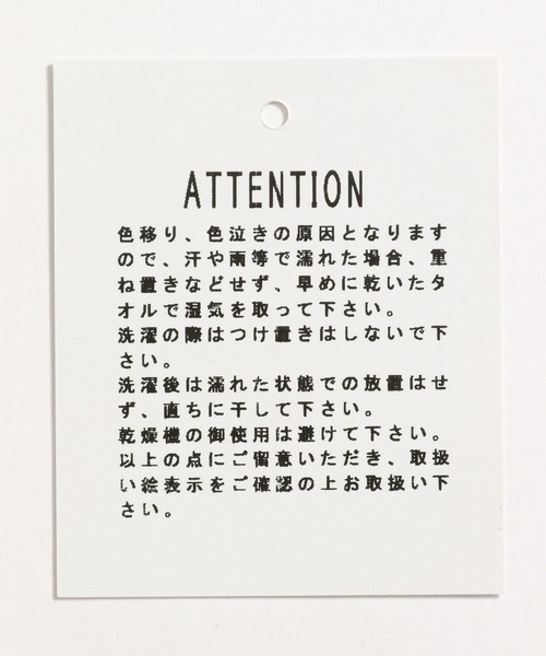 ichi(イチ)の「【ichi(イチ)】ランダムドットシャツ(シャツ/ブラウス・レディース・ブラック/カーキ・FREE)」の4枚目の写真