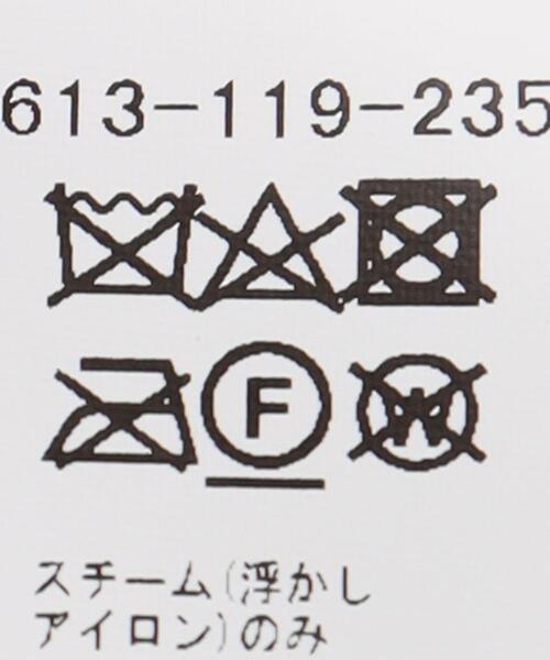 BRACTMENT（ブラクトメント）の「＜BRACTMENT(ブラクトメント)＞BM UNDYED ALP/CO カスリ プルオーバー（ニット/セーター・レディース・ライトグレー/モカ・FREE）」の12枚目の写真