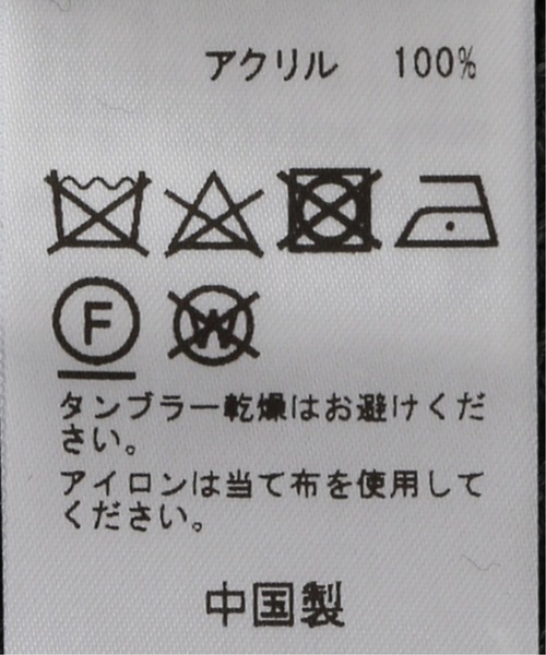 417 EDIFICE（フォーワンセブンエディフィス）の「【fosterr / フォスター】ストライプカーディガン（カーディガン/ボレロ・メンズ・チャコールグレー/ネイビー・MEDIUM/LARGE）」の13枚目の写真