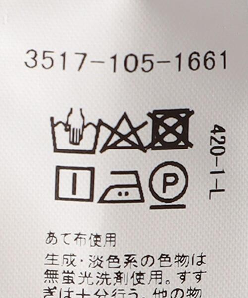 green label relaxing（グリーンレーベルリラクシング）の「GIZA COTTON テレコ タンクトップ（タンクトップ・レディース・ブラック/ブラウン/オフホワイト・FREE）」の6枚目の写真