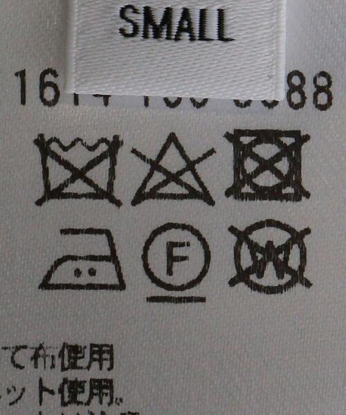 BEAUTY&YOUTH UNITED ARROWS（ビューティーアンドユースユナイテッドアローズ）の「BY ゼブラ＆ドット バックゴムパンツ（その他パンツ・レディース・その他1/その他2・M/S）」の14枚目の写真