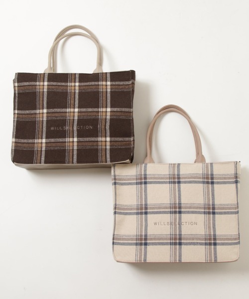 WILLSELECTION（ウィルセレクション）の「チェックトートバッグ（トートバッグ・レディース・ベージュ/ブラウン・FREE）」の7枚目の写真