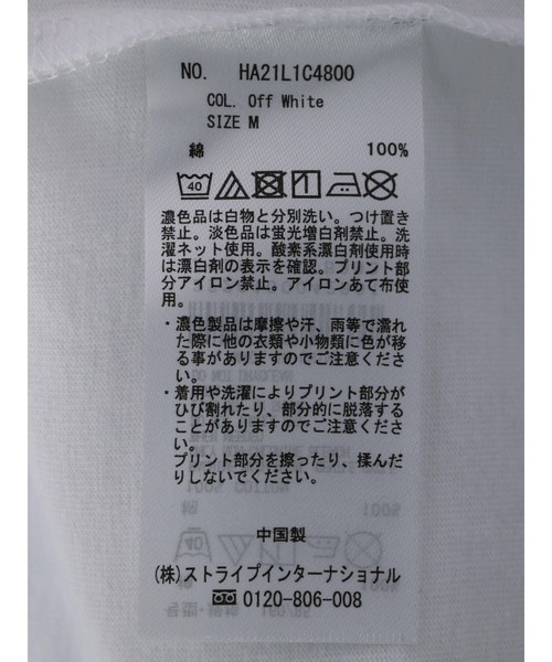 AMERICAN HOLIC(アメリカンホリック)の「リンガーロゴプリントカットプルオーバー(Tシャツ/カットソー・レディース・オフホワイト・L/M)」の7枚目の写真