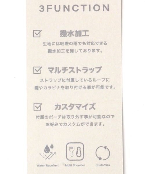 BAYFLOW(ベイフロー)の「3連ネックケース(コインケース・メンズ・ブラック/カーキ・FREE)」の10枚目の写真