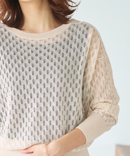GeeRA(ジーラ)の「前後2WAY透かし編ニット(カーディガン/ボレロ・レディース・レッド/アイボリー・MEDIUM/LARGE/X-LARGE)」の6枚目の写真