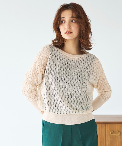 GeeRA(ジーラ)の「前後2WAY透かし編ニット(カーディガン/ボレロ・レディース・レッド/アイボリー・MEDIUM/LARGE/X-LARGE)」の3枚目の写真