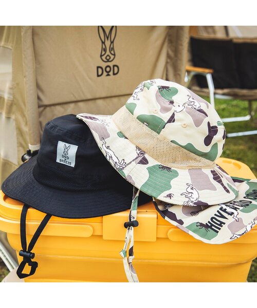 BREEZE（ブリーズ）の「DODコラボアウトドアハット(コドモ)（ハット・キッズ・カモフラージュ/ブラック・52/50/56/54）」の13枚目の写真