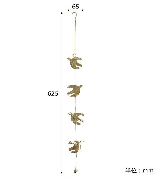 BIRTHDAY BAR（バースデイバー）の「in bloom ブラスハンギング ガーランド bird（インテリア雑貨・レディース・その他・フリー）」の5枚目の写真
