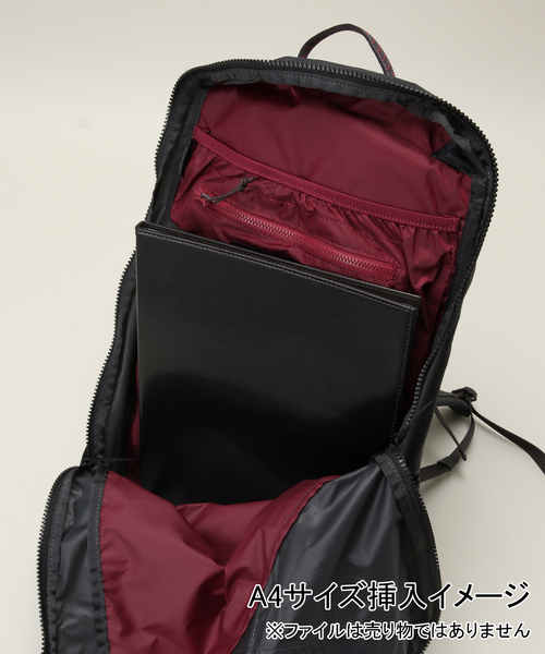 KLATTERMUSEN（クレッタルムーセン）の「【KLATTERMUSEN / クレッタル