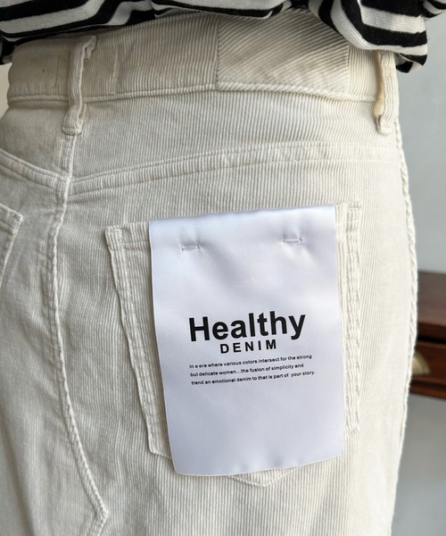 DouDou(ドゥドゥ)の「【Healthy denim/ヘルシーデニム】 Pear(スカート・レディース・アイボリー・0/1)」の5枚目の写真