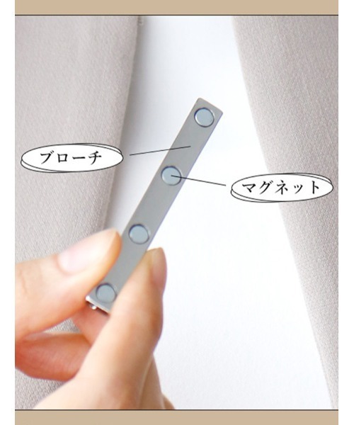 Ehre style(エーレスタイル)の「服に穴をあけない華やぎパールのマグネットブローチ(ブローチ/コサージュ・レディース・シルバー/ゴールド・FREE)」の13枚目の写真