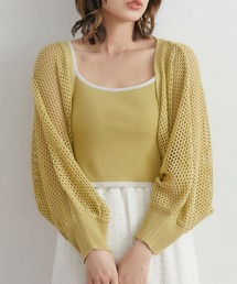 2WAYメッシュボレロSET